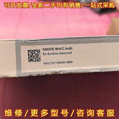 议价西门子6AV2107-0RA00-0BB0维修