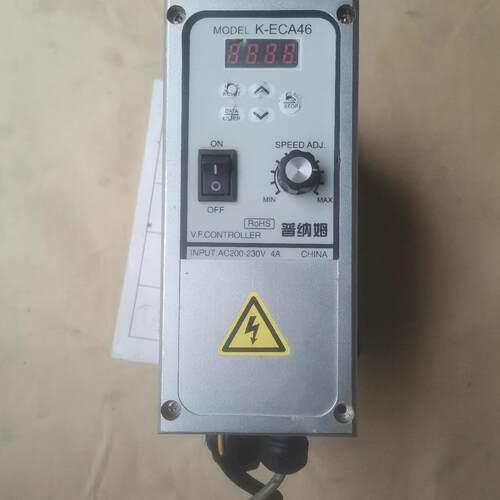 K-ECA46 普纳姆振动盘控制器 数显调速工业控制器议价维修