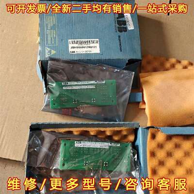 议价XV C724 BE101 3BHE009017R0101维修