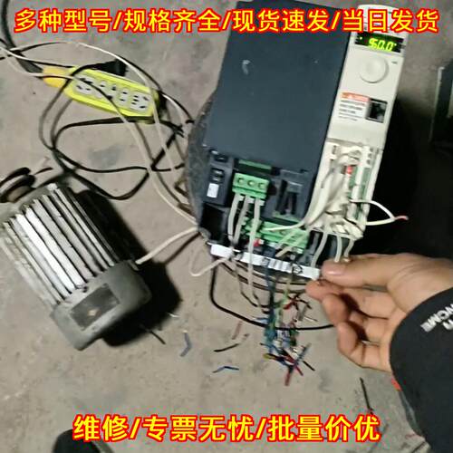 ATV32HU55N4 变频器 5.5KW 包好包邮议价维修