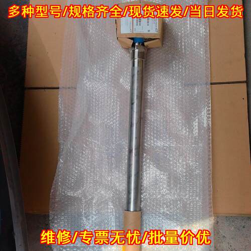 FTM51-6GJ2M4A57AA E+H固体音叉限位开关 不锈钢长杆议价维修