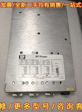 议价XP电源 5组24V17A5V60A48V8.5A双15V3维修