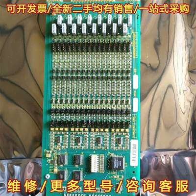 议价ABB贝利IMDSI22全新议价维修