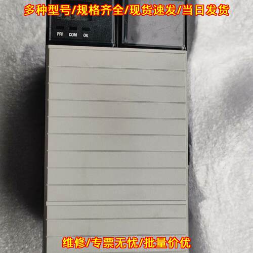 1757-SRM B版本 冗余模块 工控自动化模块议价维修