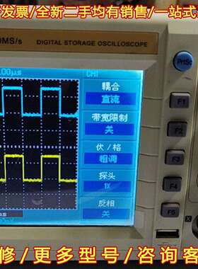 议价优利德UNI-T示波器UTD2025CL 50MHZ 500维修
