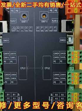 议价SaierNico赛尔尼柯模块，型号S8039-08 DZT维修