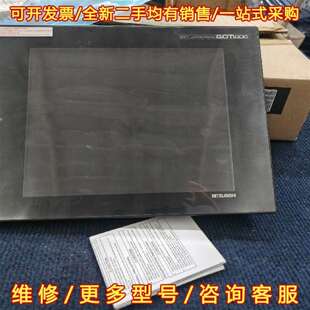 240vac 100 GT维修 VNBA 议价三菱触摸屏GT1275