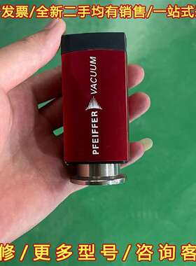 议价PFEIFFER普发IKR360真空计，型号PTT00140维修