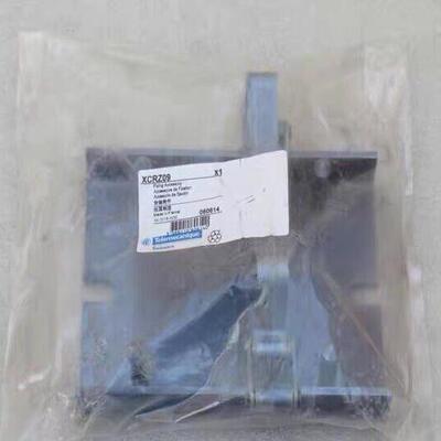 XCRZ09 快速固定支架 Telemecanique 工控配件议价维修