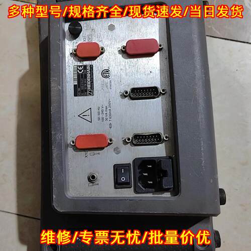 ND 780 520 010-01 HEIDENHAIN海德汉工控数显工业配件议价维修