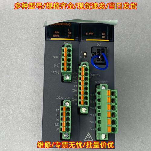 QS90SR2SN-Q 工控安全模块 工业自动化控制模块议价维修