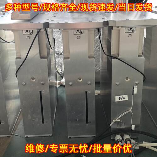 DV6 V-TEX立柱 304不锈钢 工业自动化设备专用议价维修