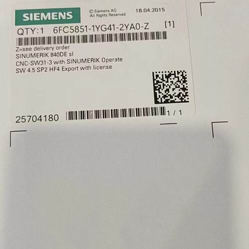 6FC5851-1YG41-2YA0-Z SINUMERIK 840DE sl CNC授权软件议价维修