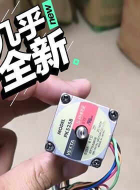 PK525B 五相步进电机 东方电机 自动化工控配件议价维修