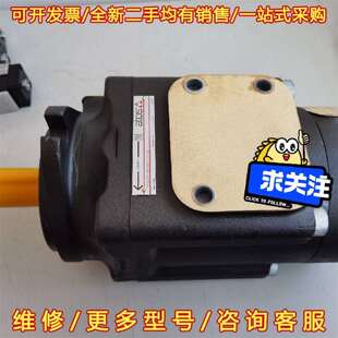 085 3DVA维修 54129 议价PFED