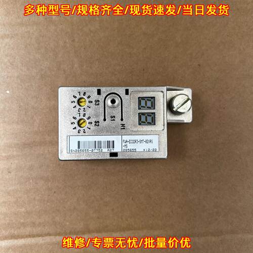 FWA-ECODR3-SMT-02VRS-MS 力士乐伺服驱动工控模块议价维修