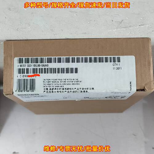 6ES7 323-1BL00-0AA0 数字量输入输模块 工控自动化模块议价维修