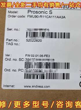 议价E+H 超声波物位测量仪 FMU90-R11CA111AA3维修