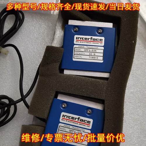SMT1-50N 力传感器 interface 工业测力传感元件议价维修