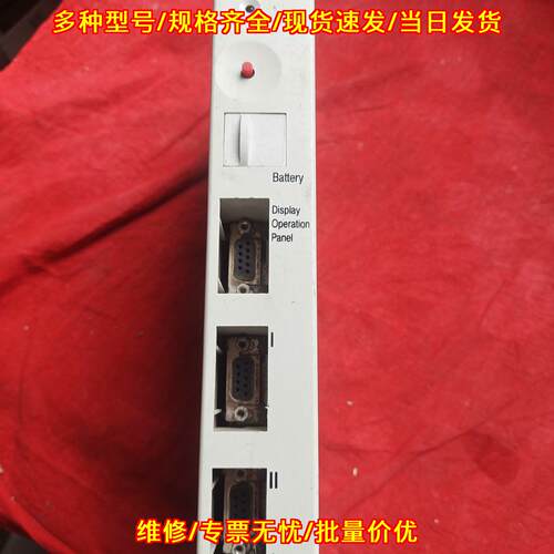 CPU-100 JUMO工控模块 工业自动化控制配件议价维修