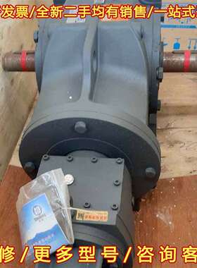议价臣功特惠减速机CGKW107R77-535-100B5速比5维修