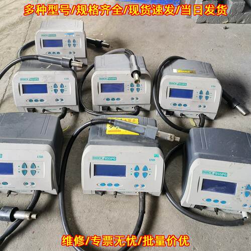 855PG 快克大功率1300w可编程热风枪 CPU拆焊工具议价维修