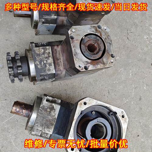 LDT80-20 利明精密直角减速机头 工业传动配件议价维修