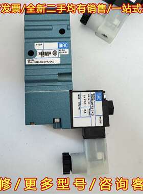 议价48A-AMA-ANA-GED3-2DM   48系列 MA维修