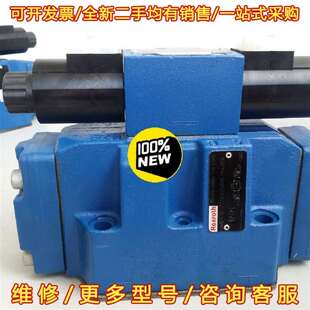 议价4WEH16J7X B10维修 6HG24N9ETK4