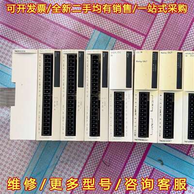 议价施耐德PLC，TM2DOCKN维修