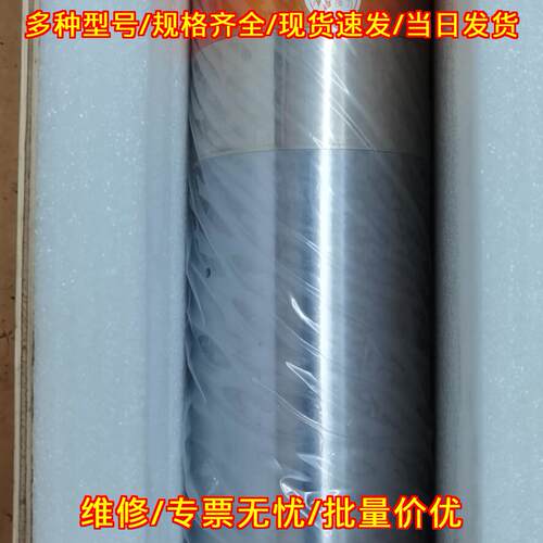 HDL120-30-18Z/5.0 5.0KW电机主轴 工业数控主轴议价维修