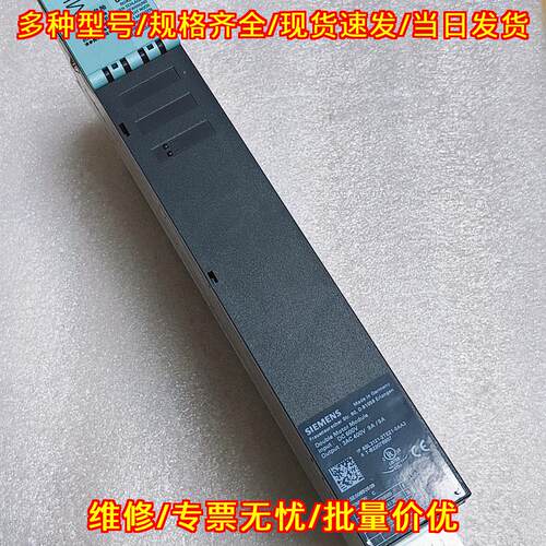 6SL3121-2TE21-0AA3 单电机模块 工控自动化驱动部件议价维修