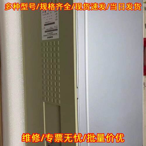 6SE7027-2TD61-Z 直流变频器 功能完好无维修 带包装议价维修