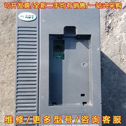 议价澳地特变频器AD200-T44R0GB/5R5PB，4.0k维修