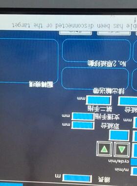 3580208-01 AST3501-T1-AF 普洛菲斯工控触摸屏议价维修