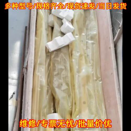 DG 大可DAKE电机主轴 工业自动化机械配件议价维修