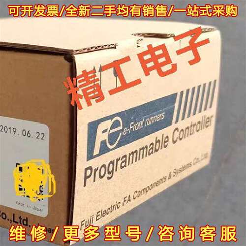 议价NP1L-ET1 NP1L-DN1 DS1 OL2 NP1W维修