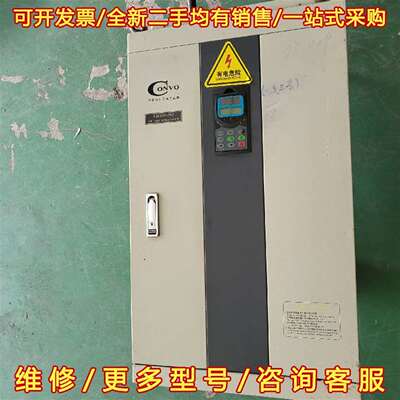 议价康沃变频器160kw变频器FSCG05/P05-160K-3维修