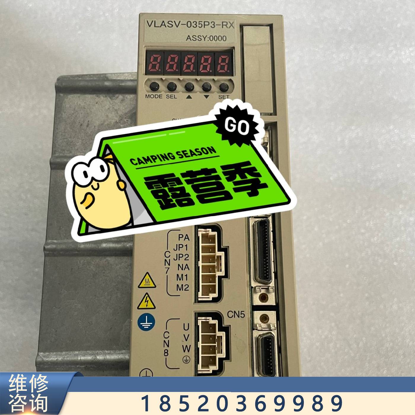 议价VLASX-070P3-AVM-7500