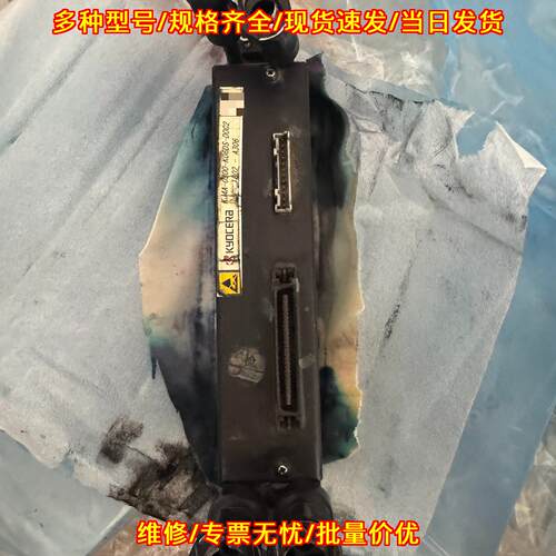 KJ4A-0300-K06DS-D0C2 京瓷双通道喷头议价维修