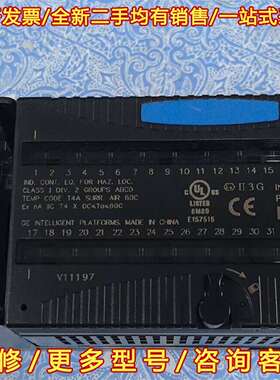 议价GE+Fanuc+模块+IC200MDL650K维修