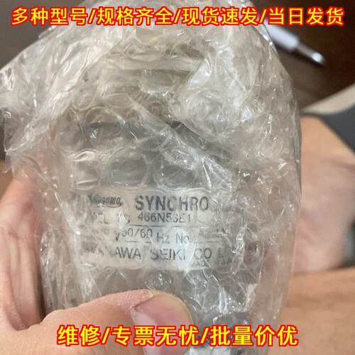TS466N53E11 ES-110 同步马达 工控自动化配件议价维修