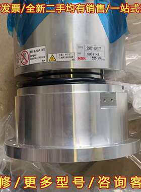 议价NSK SB34147 DD马达维修