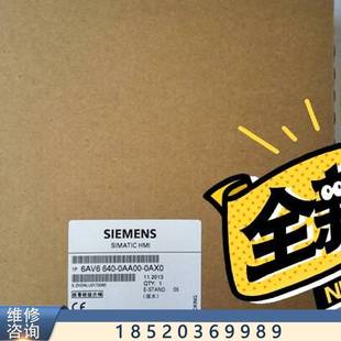 0AA00 议价全新未开封6AV6640 0AA0质保12个月