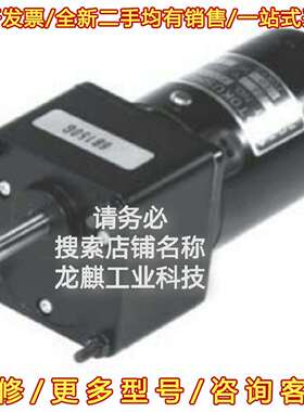 议价TOKUSHU DENSO直流电机维修