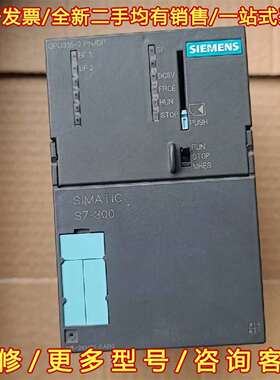 议价315-2EH13-0AB0，CPU315-2/ PN/DP维修