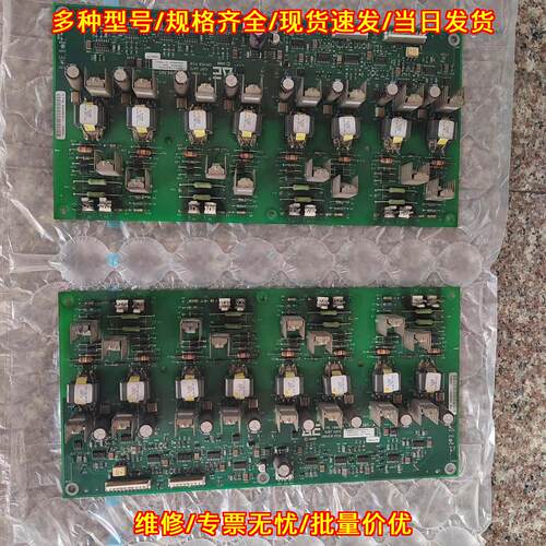 PE180K AE电源板 绿色PCB板 接口齐全电子驱动板议价维修