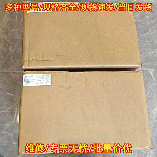 CDHD-0202AEC2 高创驱动器 工控自动化配件议价维修