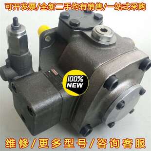 议价PV7 71RE07MC0 16维修