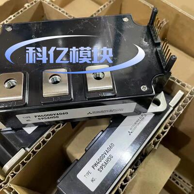 PM75RG1B120 功率模块 工控半导体电力电子元件议价维修